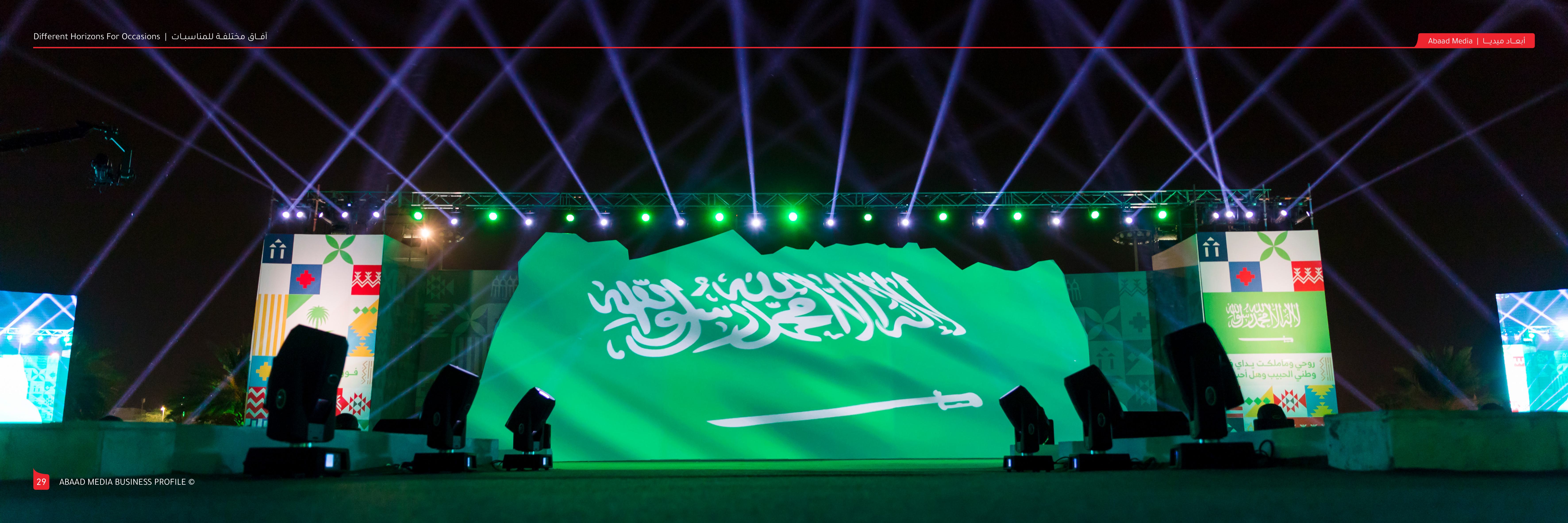 معرض فني